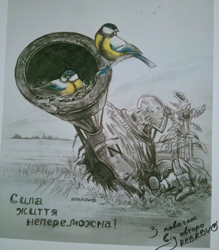 La morte tra girasoli e cinciallegre - Volodymyr Rebrov